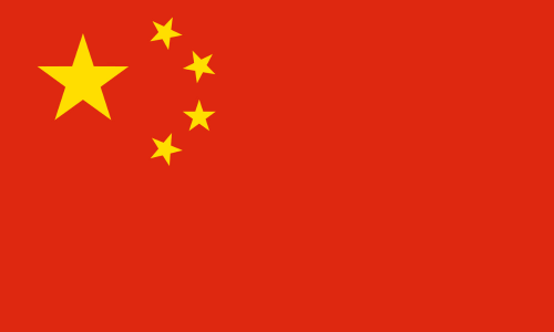 cbd china flag